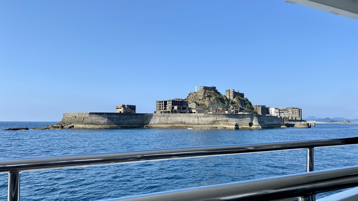軍艦島