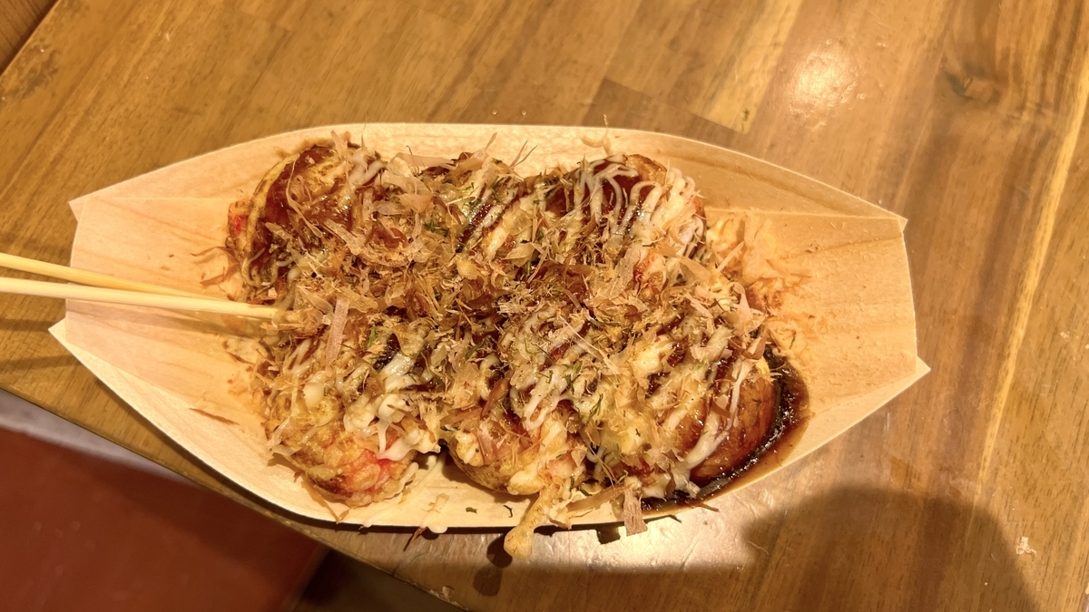Takoyaki