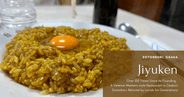 Jiyuken: Descubriendo un Restaurante Occidental Centenario Amado por los Locales en Dotonbori, Osaka