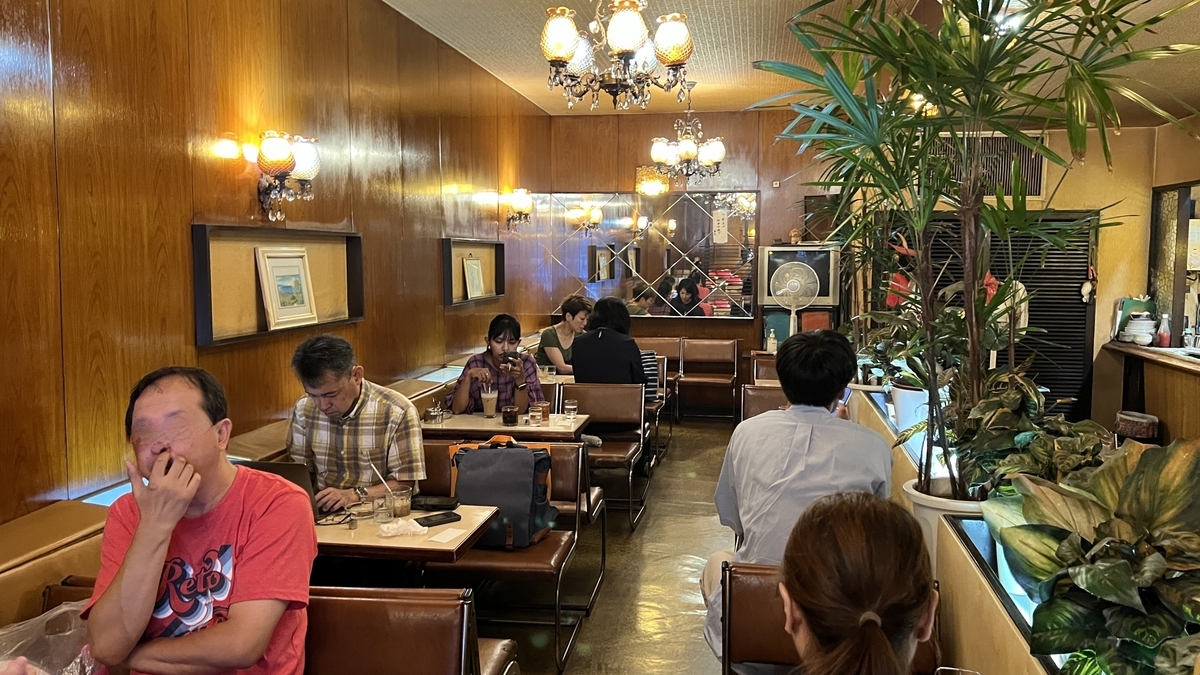 店内