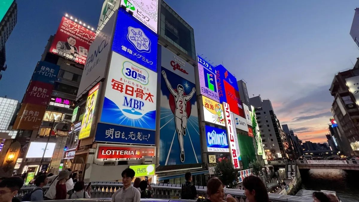 오사카 도톤보리 글리코맨 야경