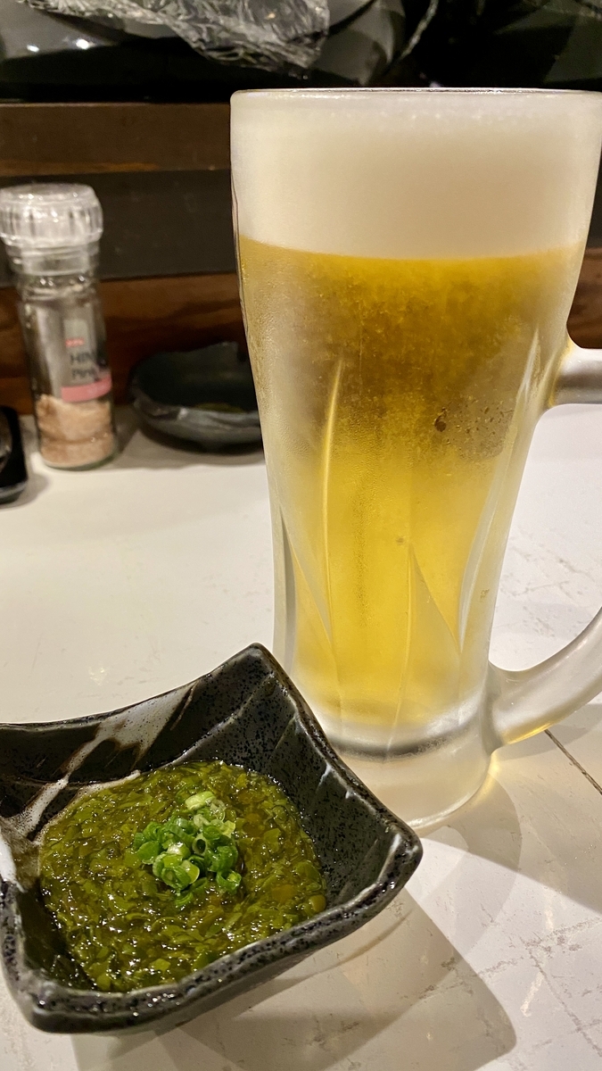 Beer and Appetizer