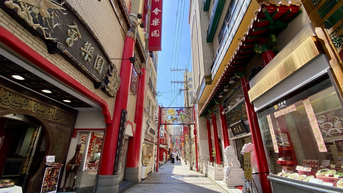 Nagasaki Shinchi Chinatown