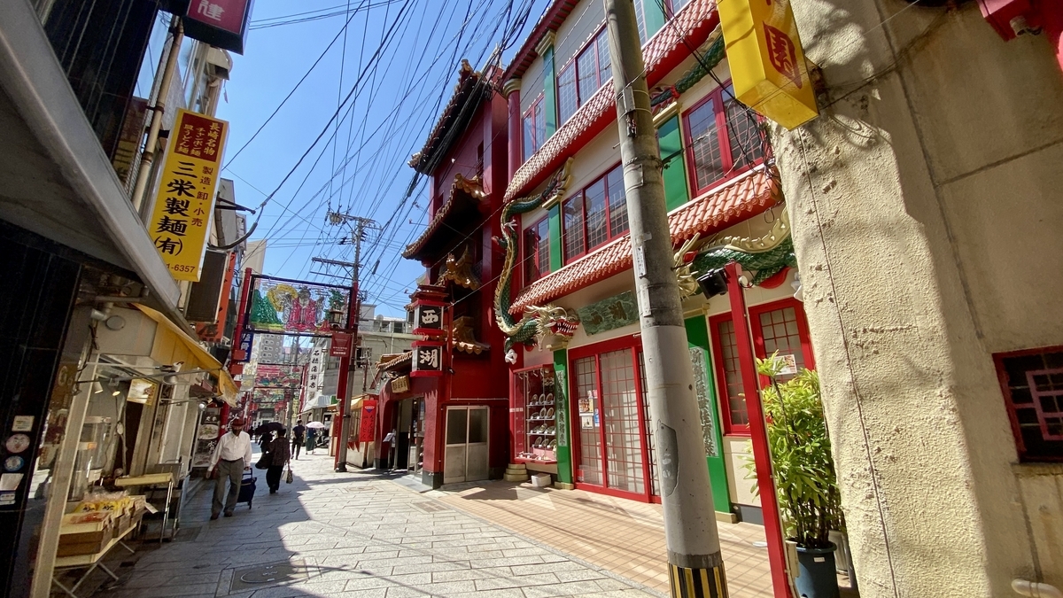 Nagasaki Shinchi Chinatown