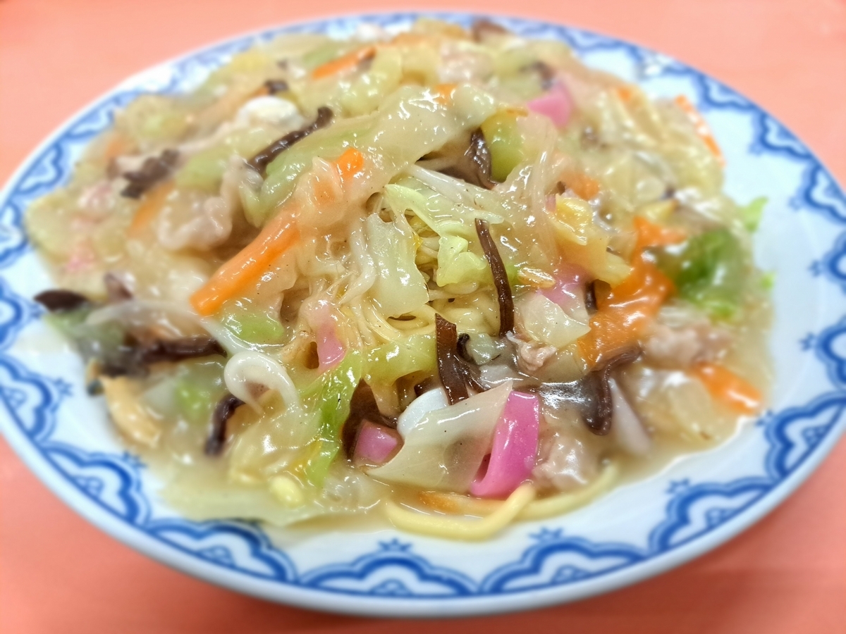 Sara Udon