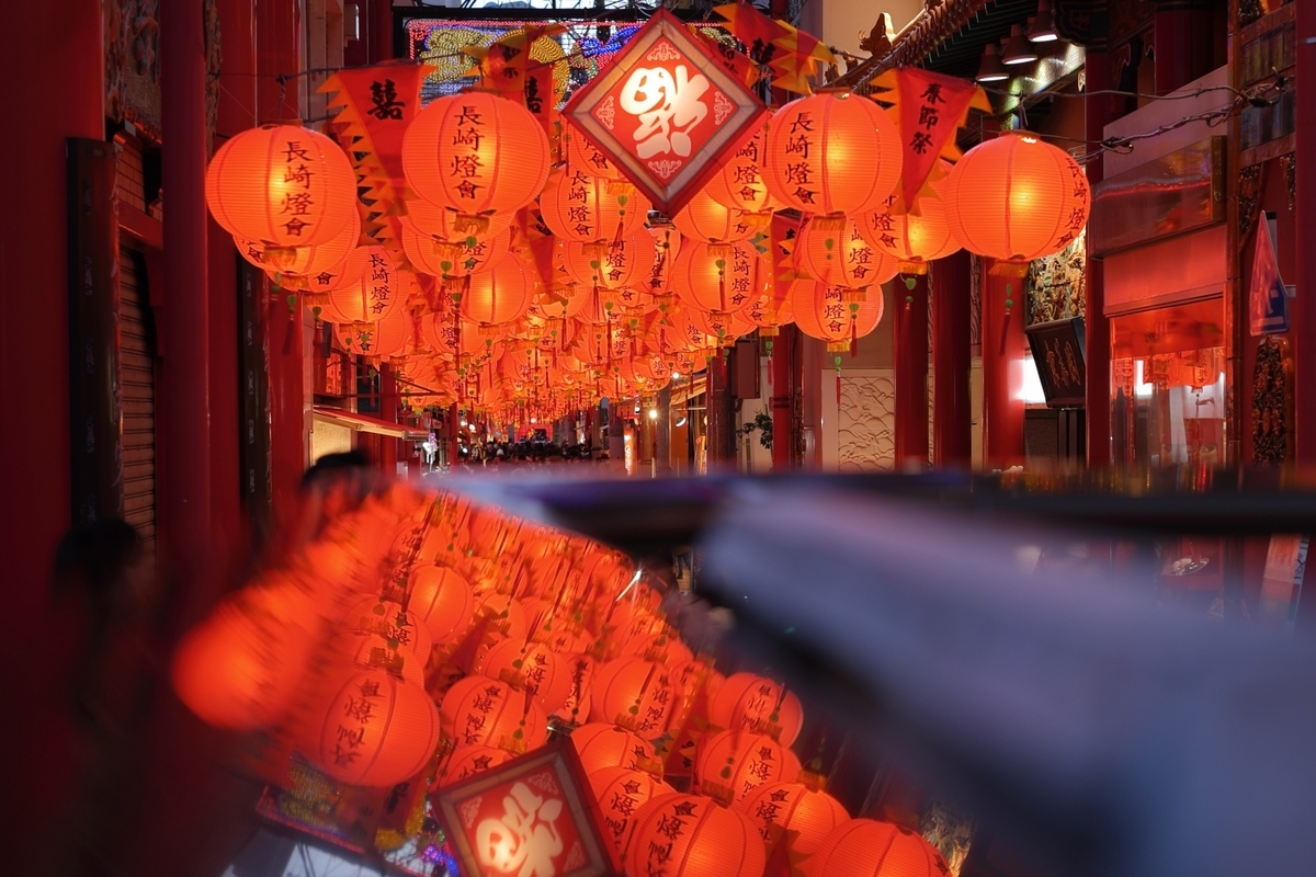 Nagasaki Lantern Festival