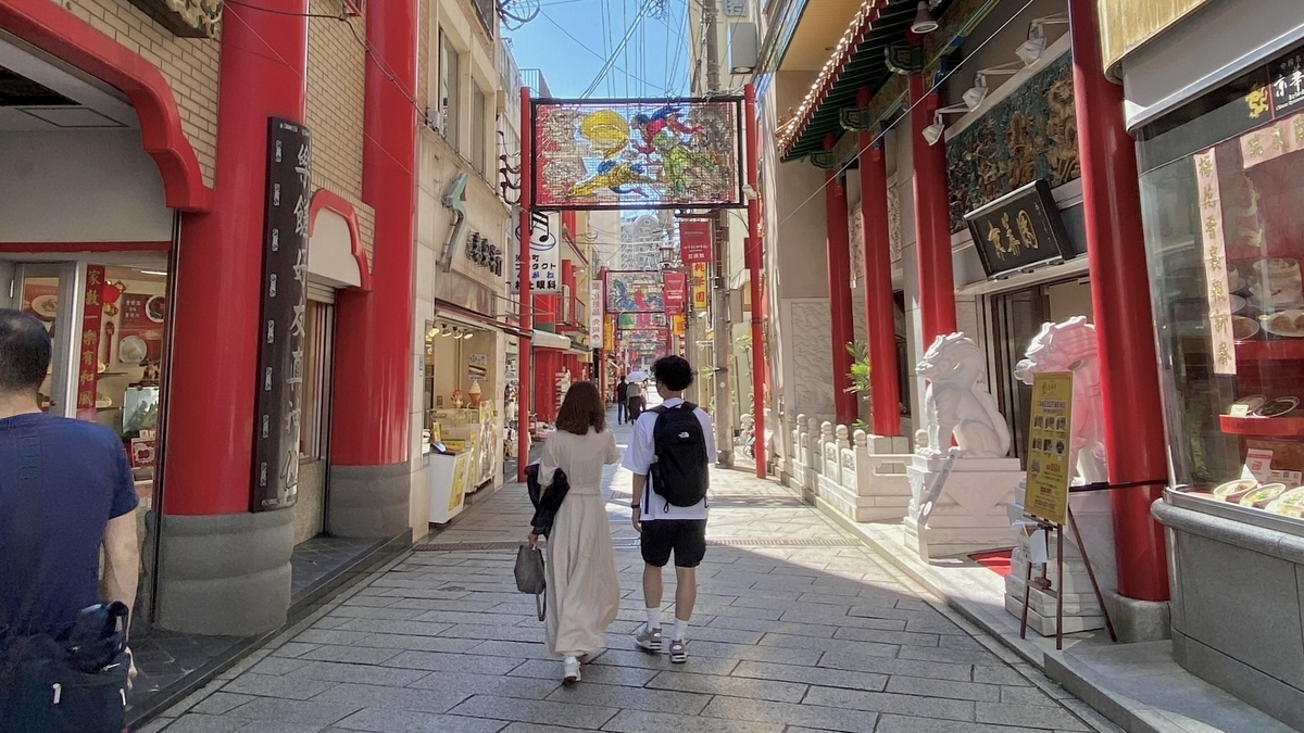 Nagasaki Shinchi Chinatown