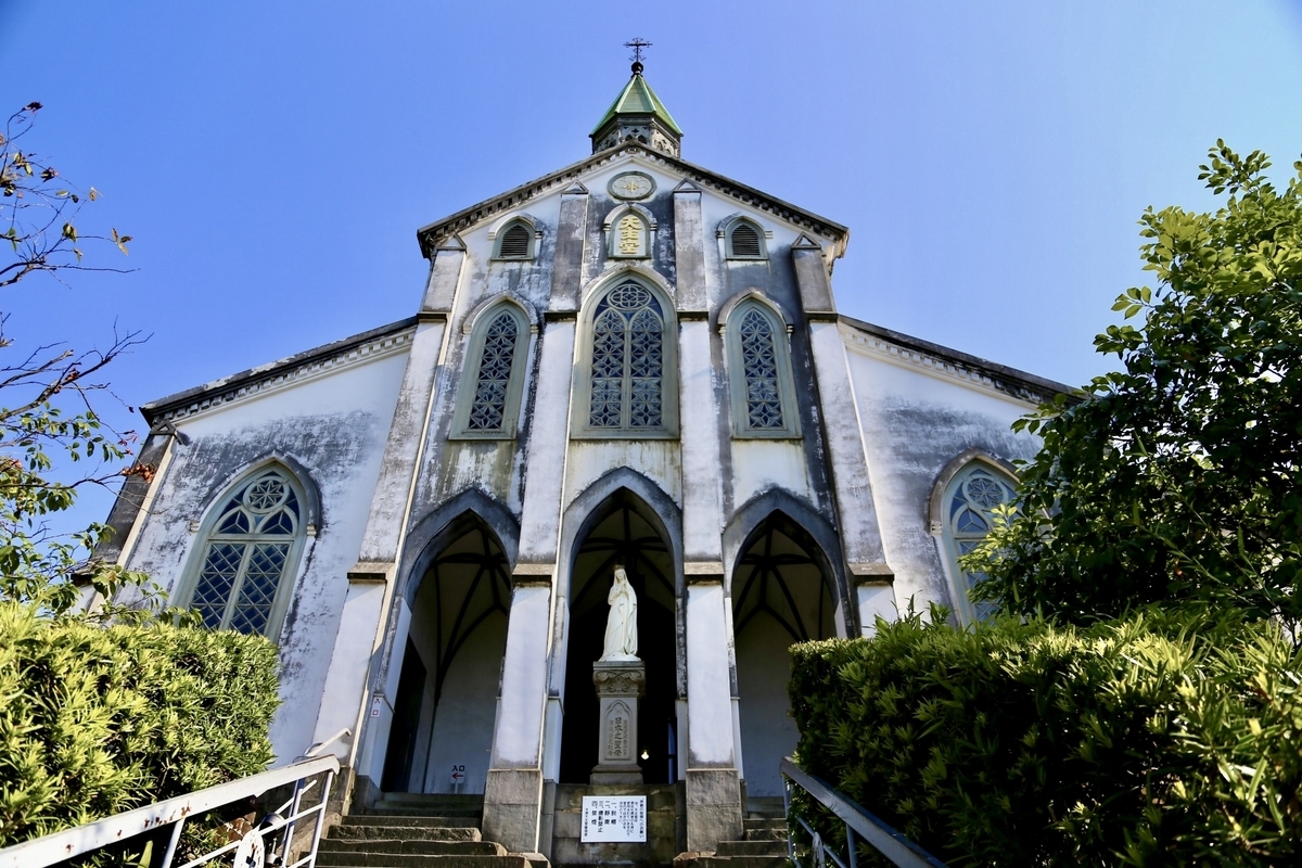 Oura Church