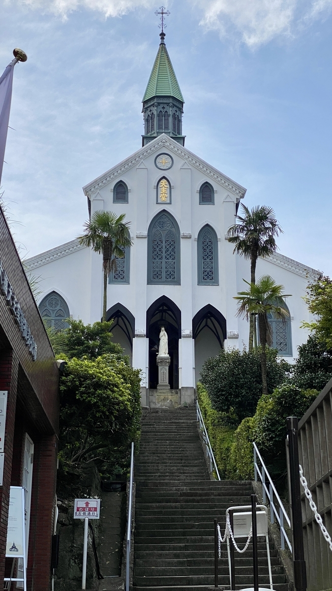 Oura Church