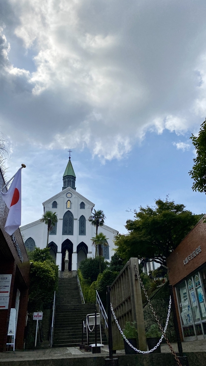 Oura Church