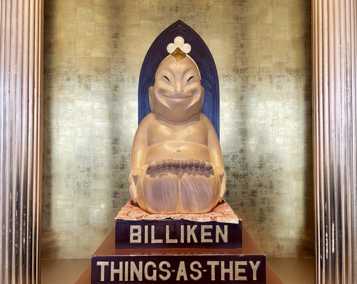 Billiken