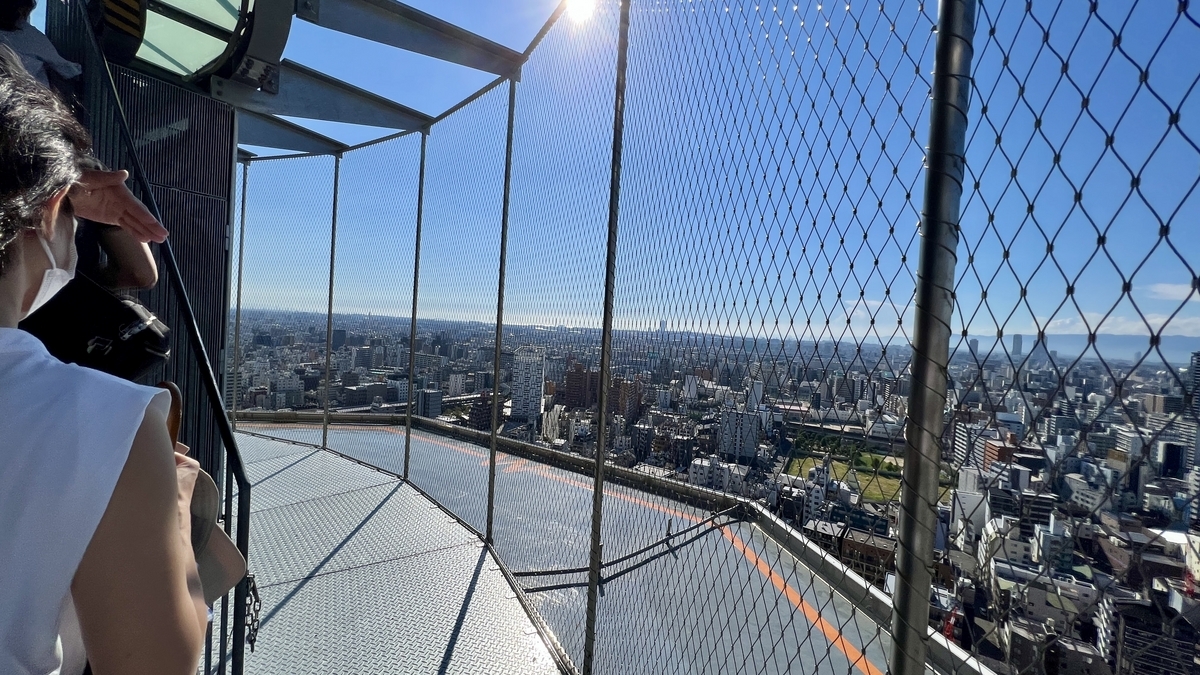 Special Outdoor Observation Deck