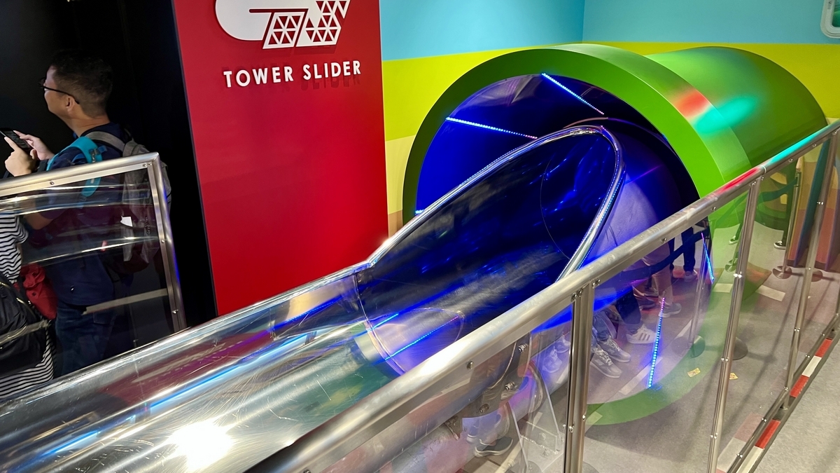 Tower Slider