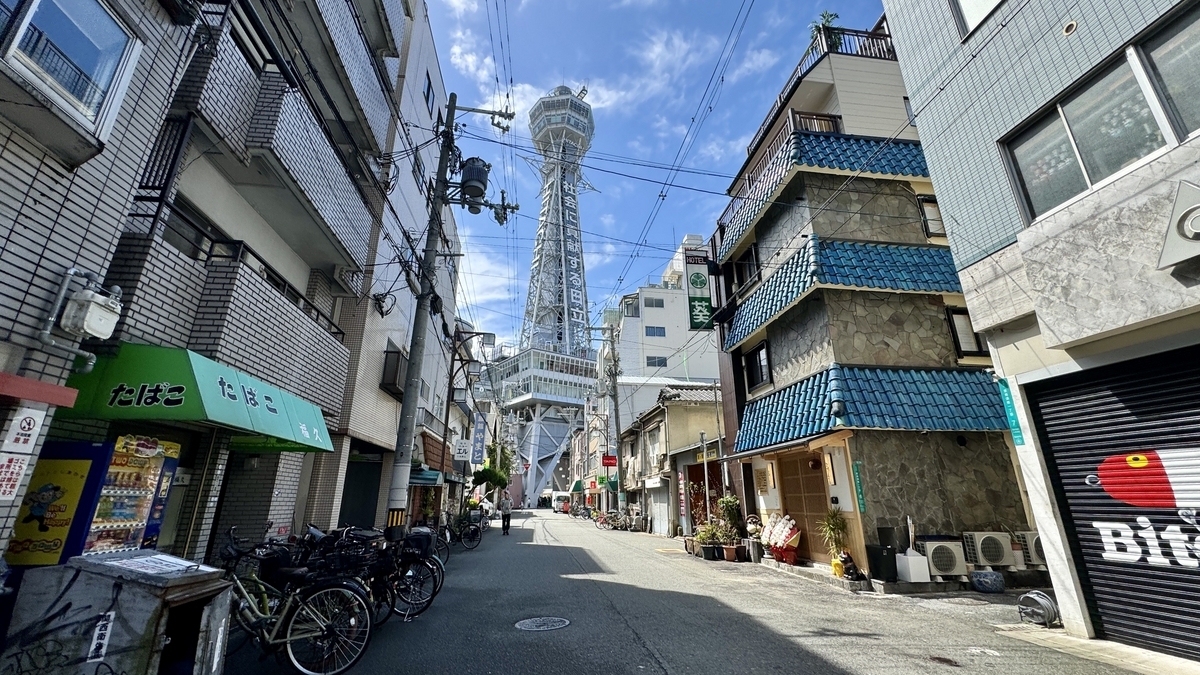 Ebisucho