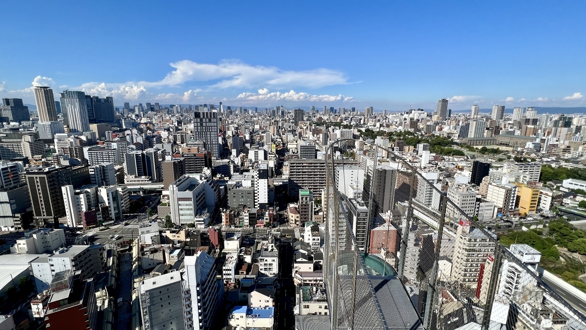 Observation Deck