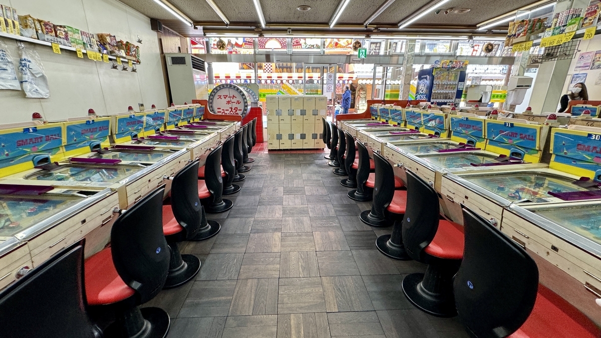 ニュースターの店内