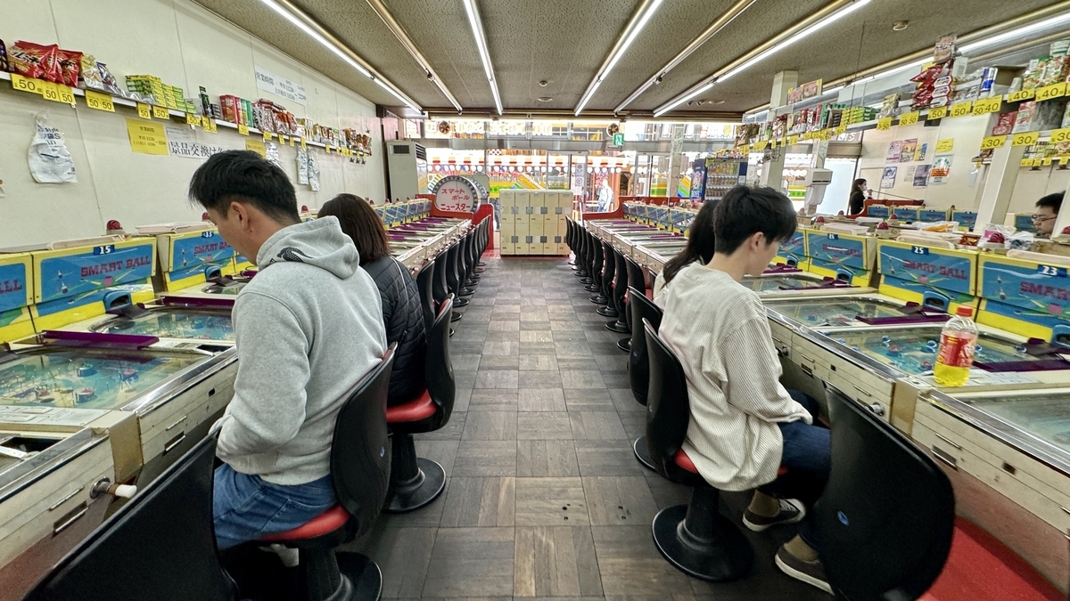 店内