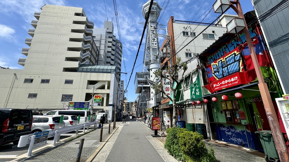 Shinsekai Tsutenkaku Line
