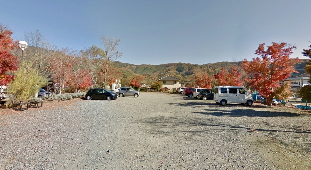 Free Parking Lot