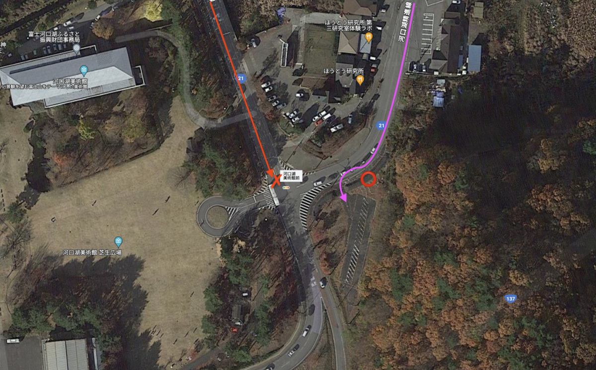 Kawaguchiko Museum of Art Intersection Parking Lot