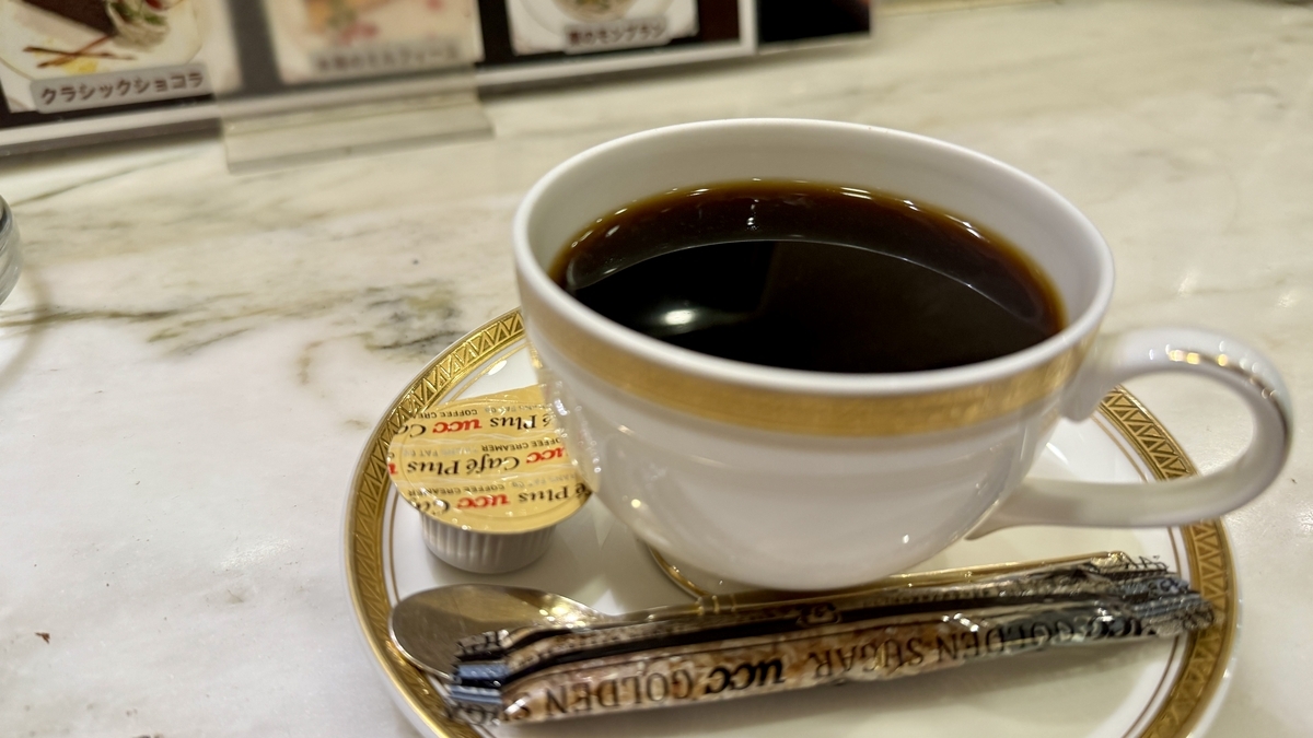 Blend Coffee