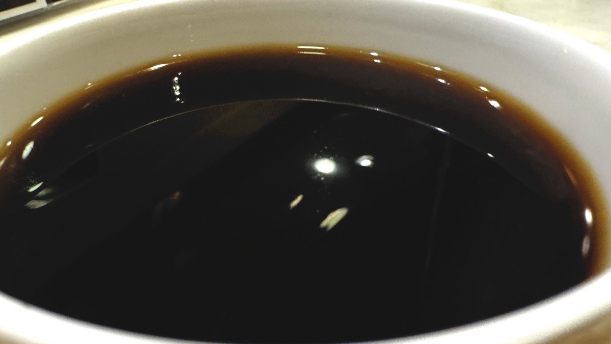 Blend Coffee