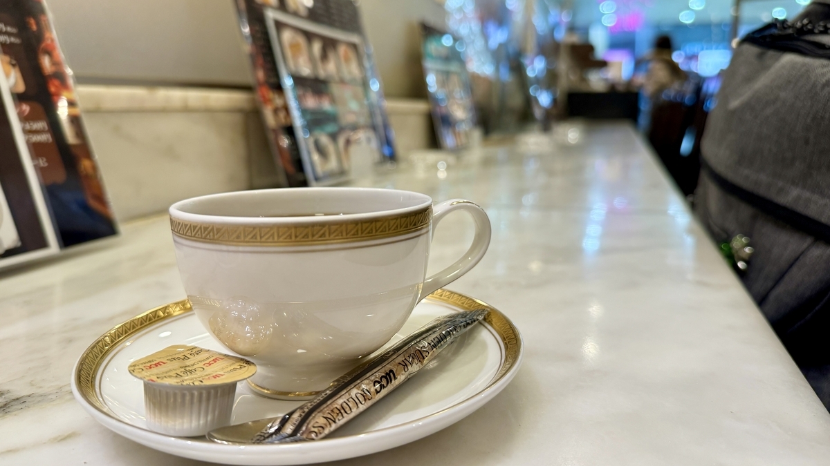 Blend Coffee