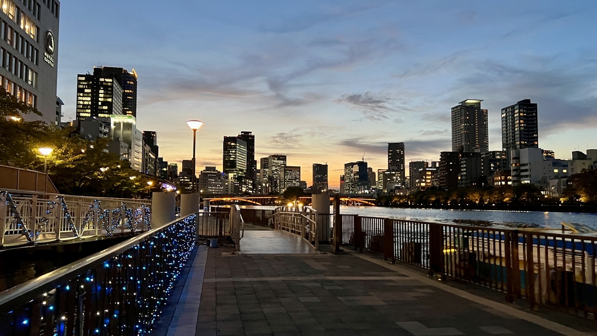 Yorimichi Sunset Cruise