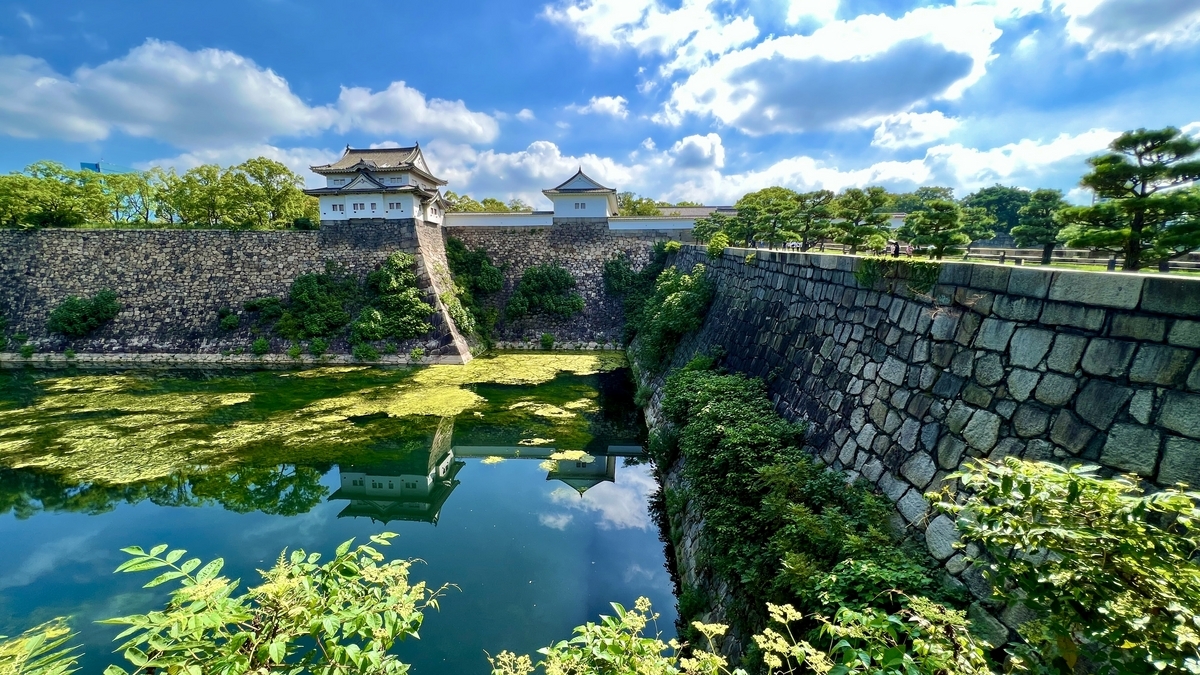 Nishinomaru Garden