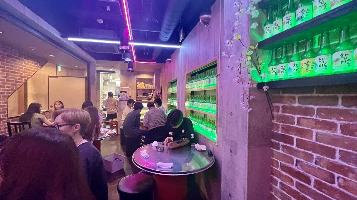 店内