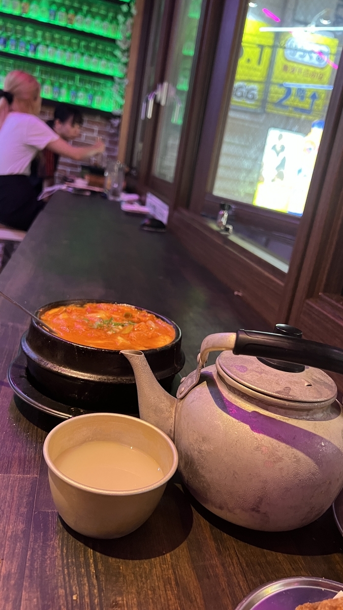 スンドゥブ