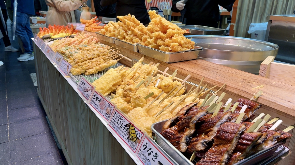 Tempura