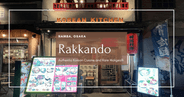 Rakkando: Authentic Korean Cuisine and Rare Makgeolli in Osaka's Ura-Namba