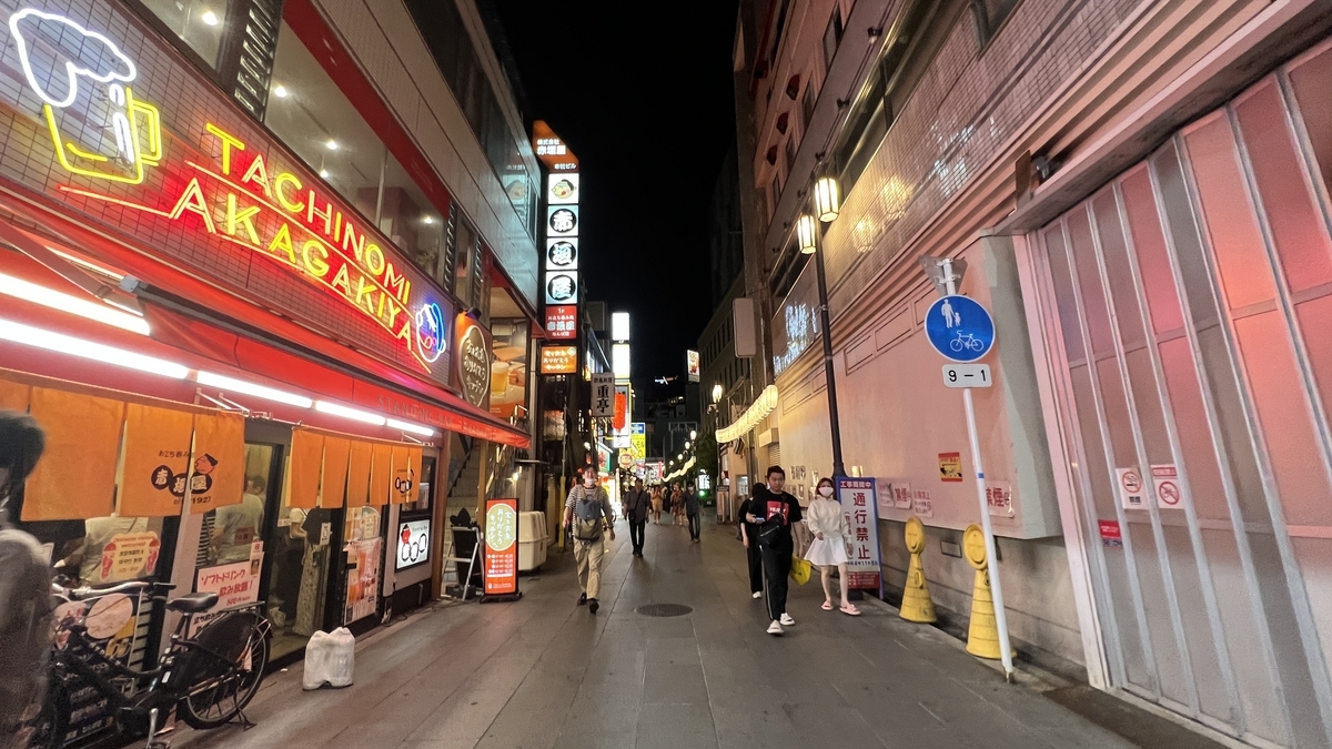 難波中心街