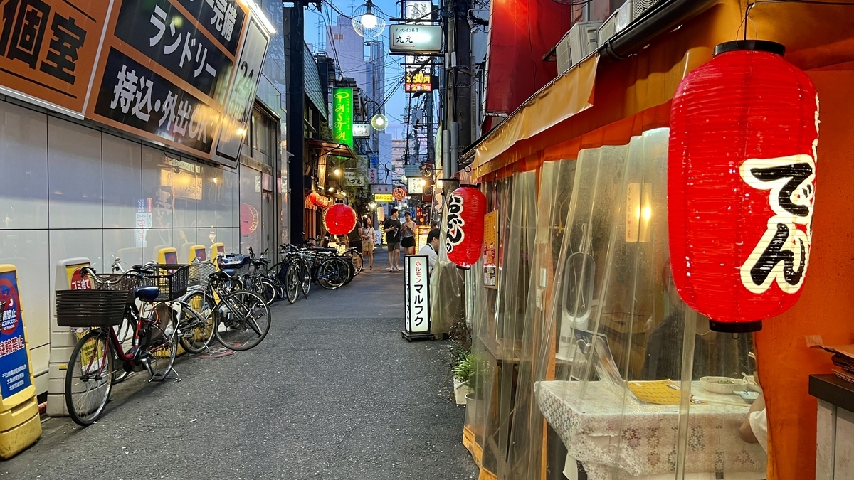 千日前