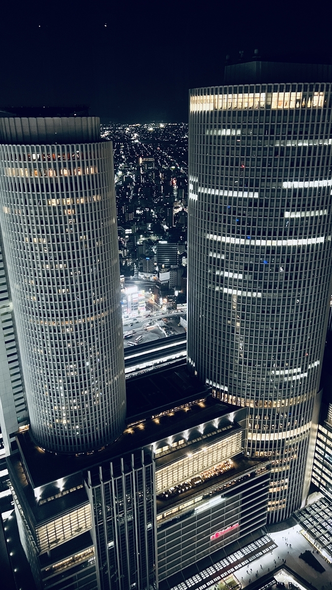 Night View of Nagoya City