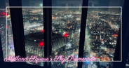Soar Above Nagoya: The Ultimate Guide to Midland Square's Sky Promenade - A 720ft High Open-Air Observatory