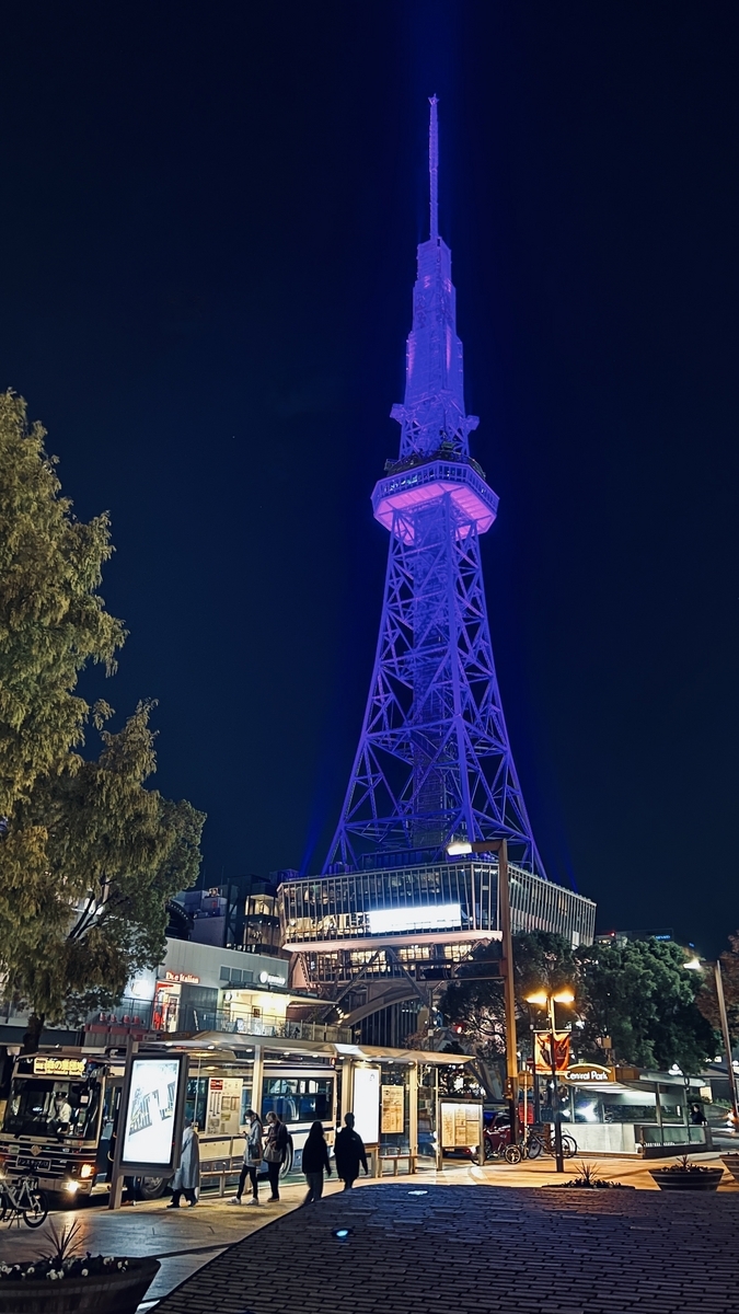 MIRAI TOWER