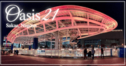 Oasis 21: Nagoya's Illuminated Sky Ship - A Mesmerizing Night View in Sakae