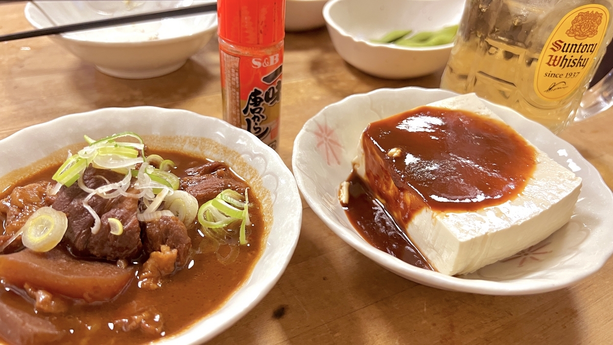 (Left) Beef Tendon Stew 490 yen, (Right) Miso Tofu 330 yen