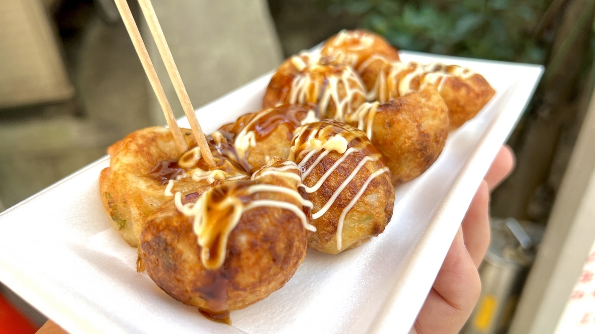 Takoyaki