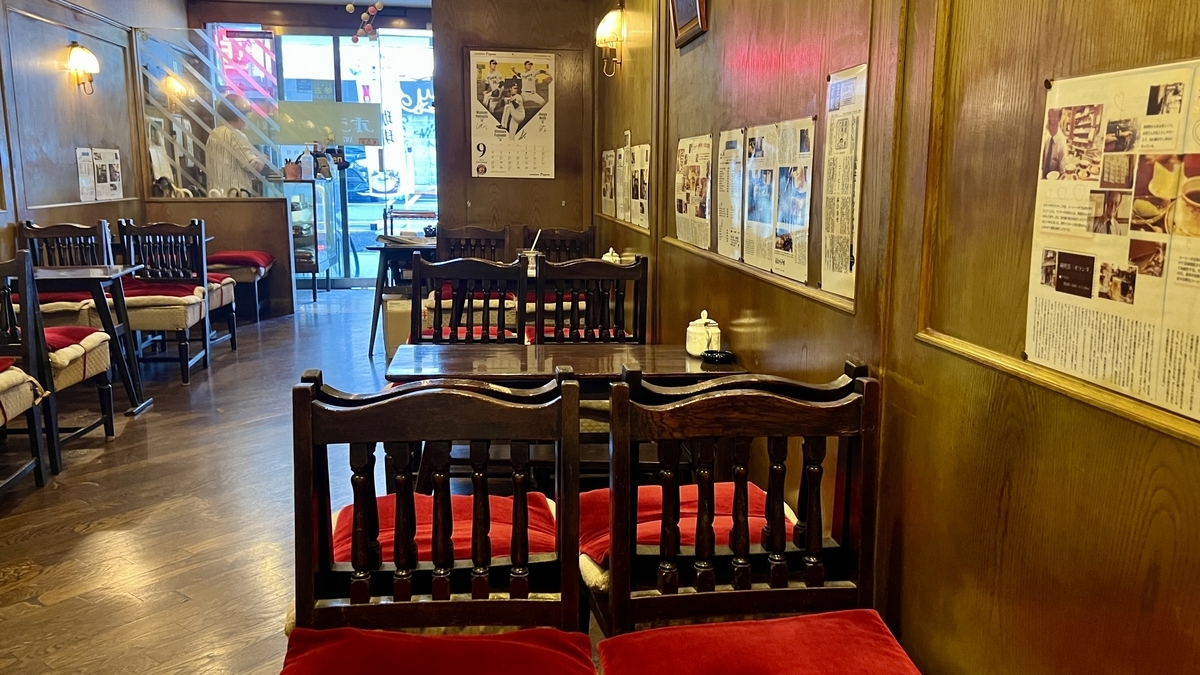 店內
