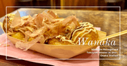 Wanaka: Michelin-Recognized Takoyaki Master at Shin-Osaka Station