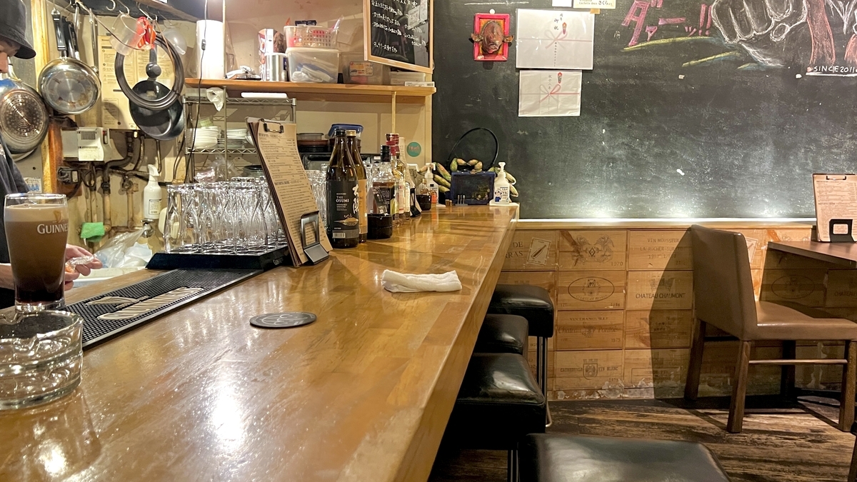 Counter Seats