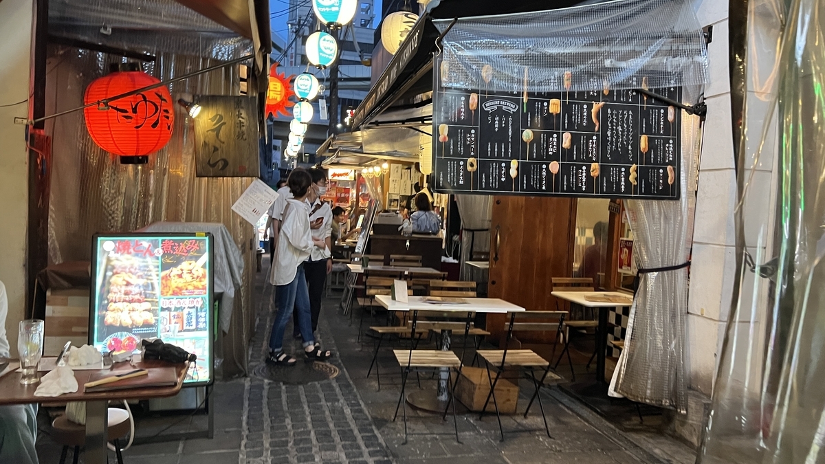 Ohatsu Tenjin Ura Sando