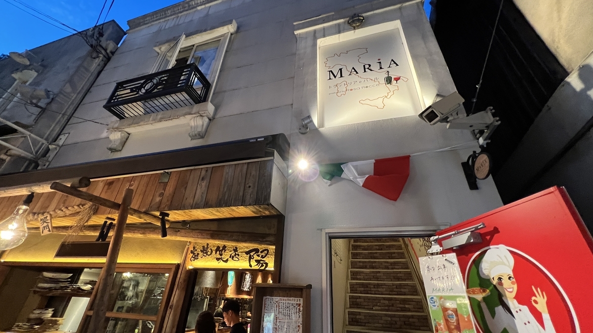 Ohatsu Tenjin Ura Sando