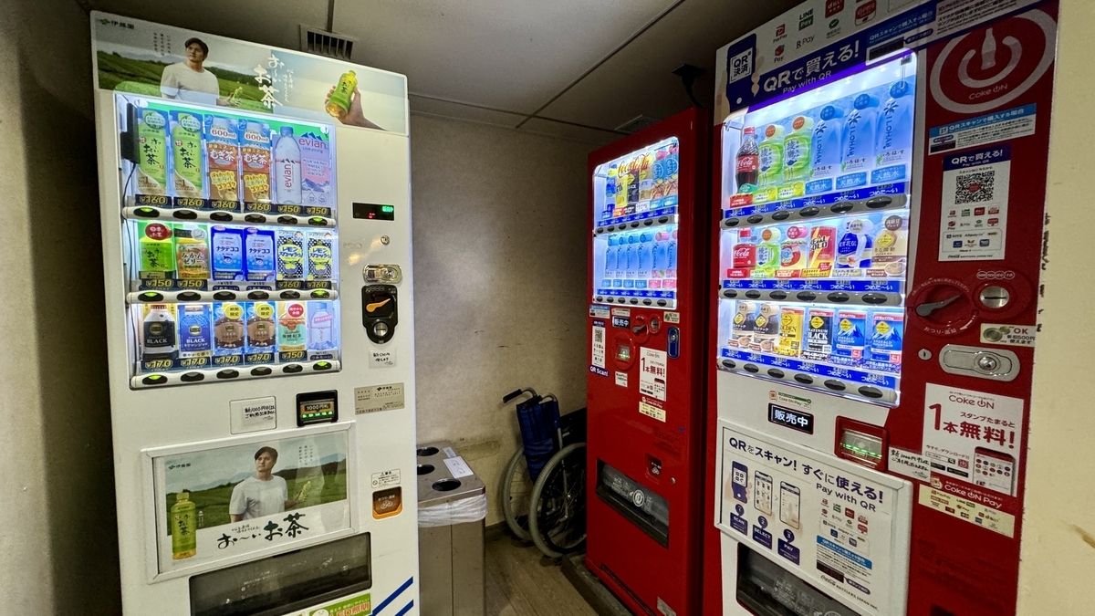 自動販賣機