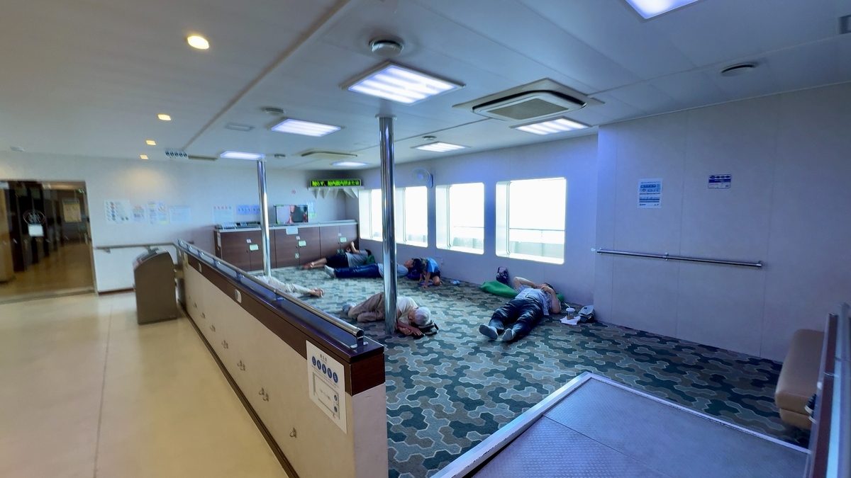 Cabina de Segunda Clase