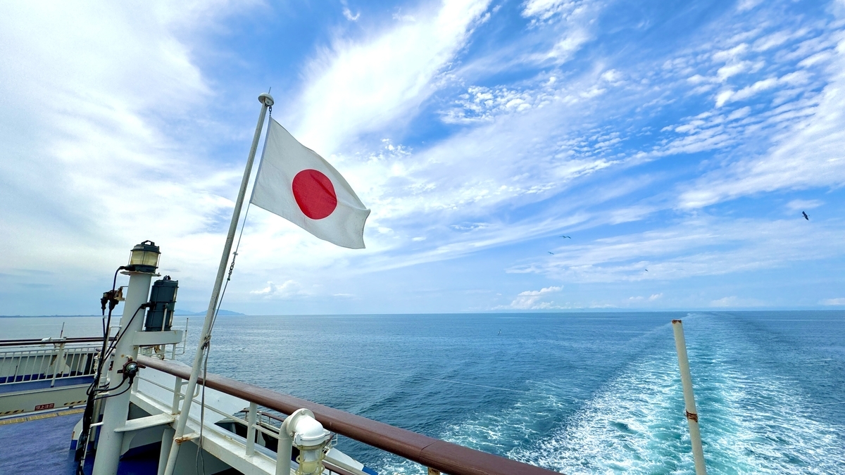 Tokiwamaru