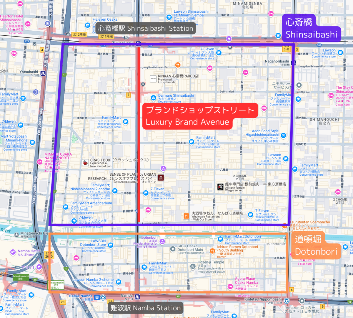 Luxury Brand Avenue Map
